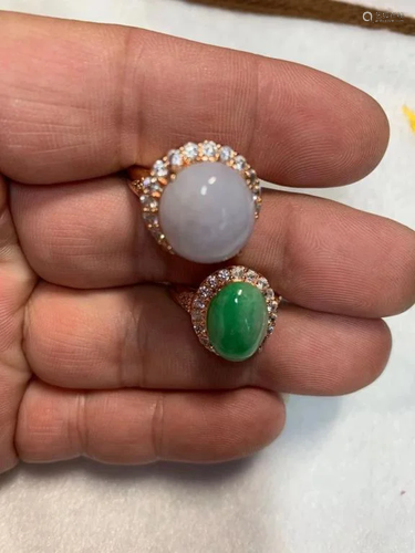 Two Chinese Jadeite Rings