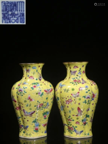 Pair of Chinese Yellow Ground Porcelain Vase,Mark
