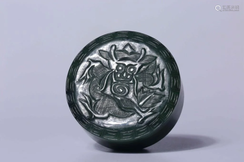 Chinese Spinach Jade Cover Box