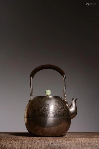 Japanese Silver Teapot