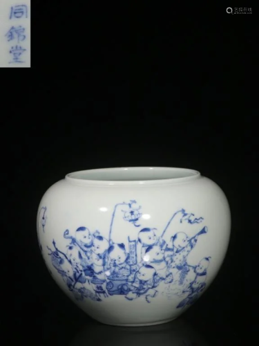 Chinese Blue and White Porcelain Washer,Mark