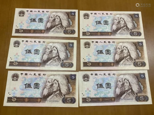 Group of 6 Chinese 1980 5 Yuan