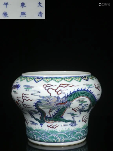 Chinese Doucai Porcelain Washer,Mark