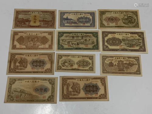 Group Chinese Paper Money