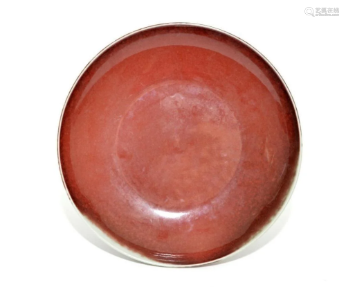 Chinese Antique Copper-Red Porcelain Dish