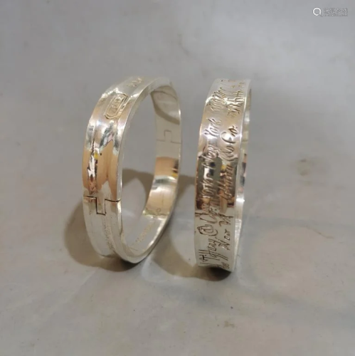 Two Chinese Silver Bangle