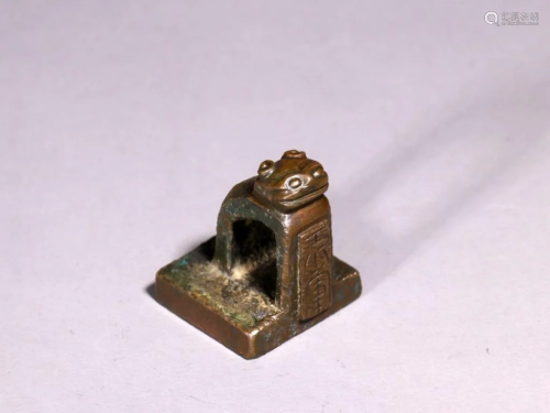 Chinese Bronze Seal,Late Qing