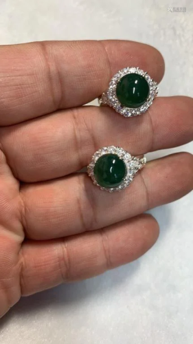 Two Chinese Jadeite Rings