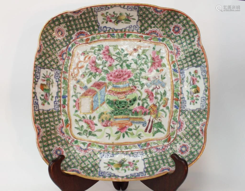 Chinese Famille Rose Porcelain Plate