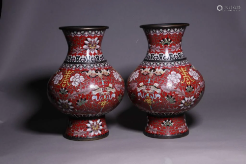 Pair of Chinese Enamel Vases