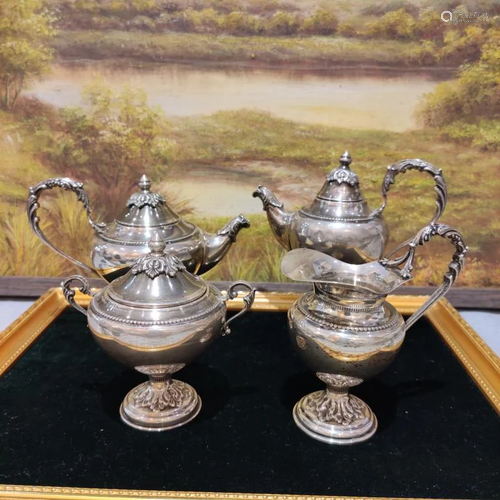 Germany Silver Coffee Set