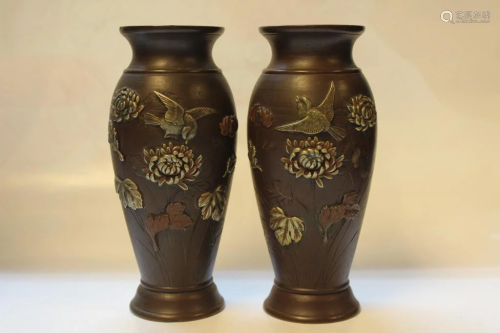 Pair of Japanese Mix-Metal Vases,
