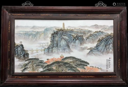 Chinese Famiile Rose Porcelain Plaque