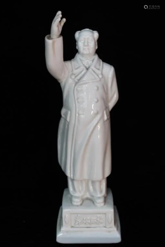 Chinese White Glazed Mao Statue