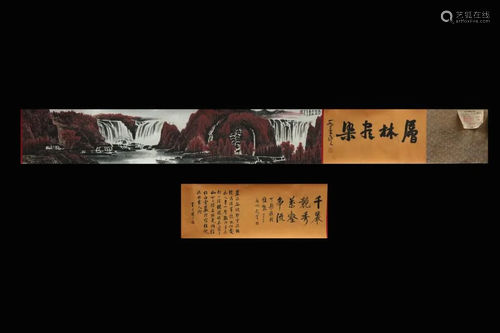 Chinese Ink Color Scroll