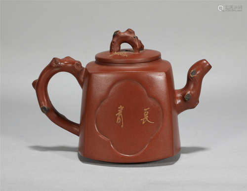 Purple sand teapot in Qing Dynasty