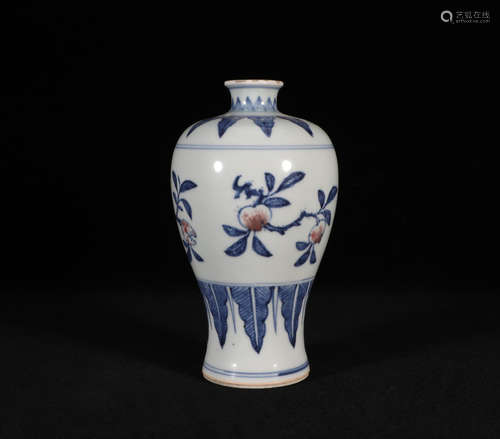 Underglaze Blue and Copper Red Meiping