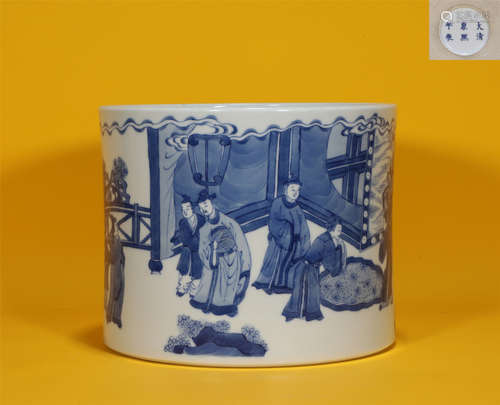 Blue and White Figural Brush-pot Kangxi Style