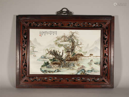 Famille Rose Porcelain Plaque Qing Style