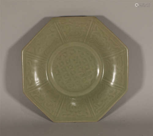 Shaving plate of Longquan kiln in Yuan Dynasty