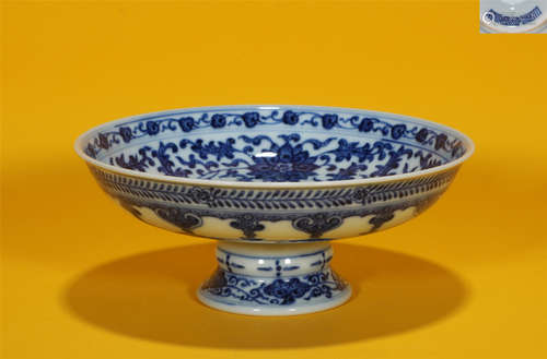 Blue and White Steam Bowl Qianlong Style