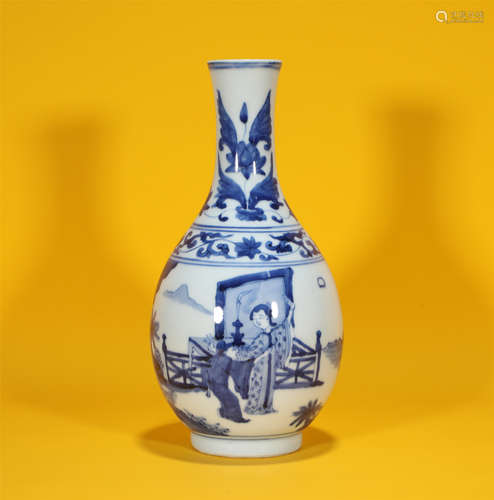 Blue and White Pear Shaped Vase Chongzhen Style