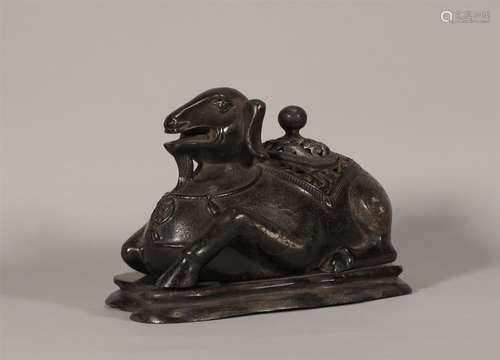 Bronze Ram Shaped Censer Qing Style