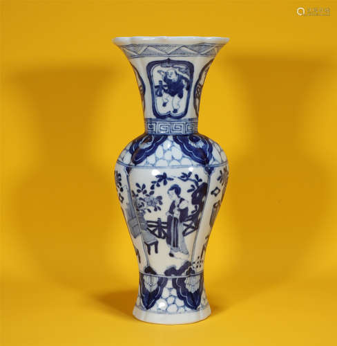 Blue and White Vase Qing Style