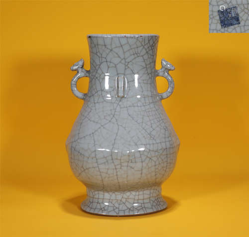 Ge-ware Crackle Zun Vase Qianlong Style