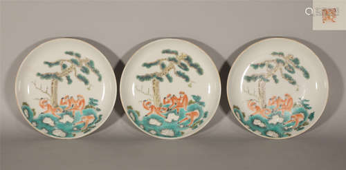 Three Famille Rose Plates Tongzhi Style