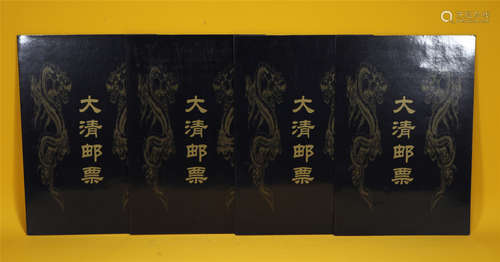 Four Chinese Stamps Album