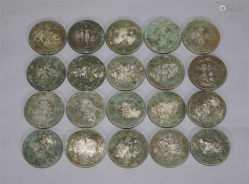 20 silver coins