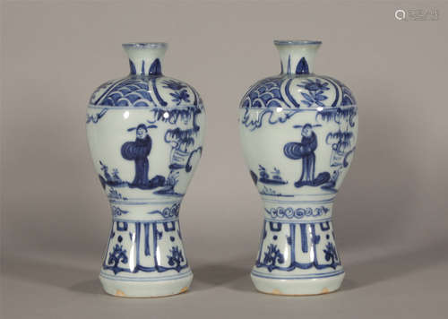 Pair Blue and White Meiping Ming Style