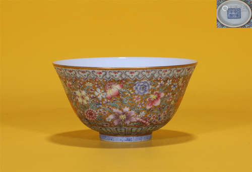 Famille Rose and Gilt Bowl Qianlong Style