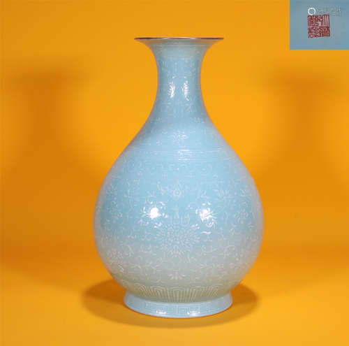 Turquoise Glazed Vase Yuhuchunping Qianlong Style