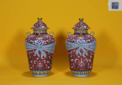 Falangcai Vases with Cover Qianlong Style