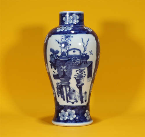 Blue and White Vase Guangxu Style