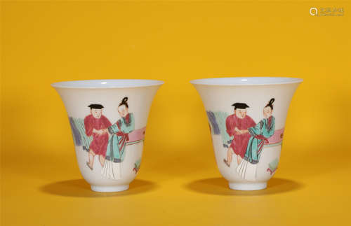 Inscried Famille Rose Cups Yongzheng Style