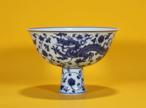 Blue and White Dragon Bowl Xuande Style