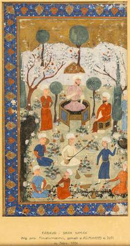 PERSISCHE MINIATUR AUS SCHAHNAMEH VON ABU L-QASEM - E FIRDAU...