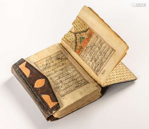 SELTENE ARABISCHE HANDSCHRIFT