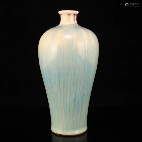 Chinese Variable Glaze Porcelain Vase