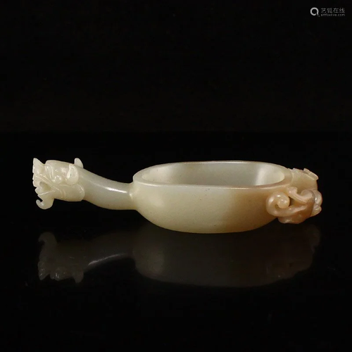 Superb Chinese Qing Hetian Jade Fortune Dragon Spoon