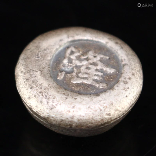 Vintage Chinese Pure Silver Ingot