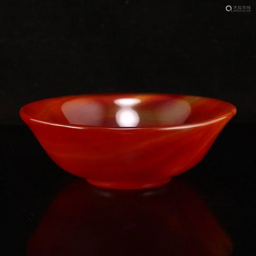 Chinese Red Agate Carved Bowl w Certificate