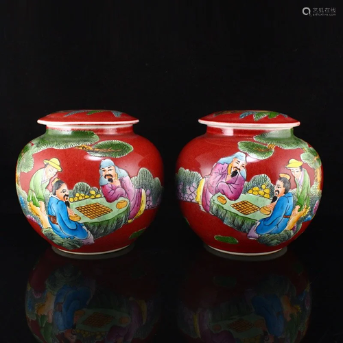 A Pair Chinese Famille Rose Figure Porcelain Weiqi Pots