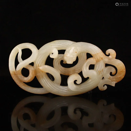 Openwork Superb Chinese Hetian Jade Chi Dragon Pendant