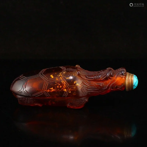 Vintage Chinese Peking Glass Dragon Turtle Snuff Bottle