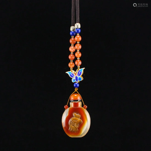 Chinese Natural Agate Snuff Bottle & Necklace