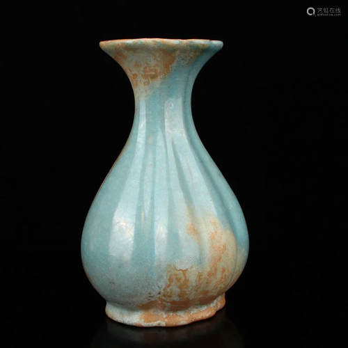 Vintage Chinese Ru Kiln Porcelain Vase